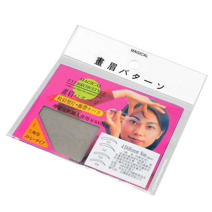 4 Eye Brow Grooming Template Stencils