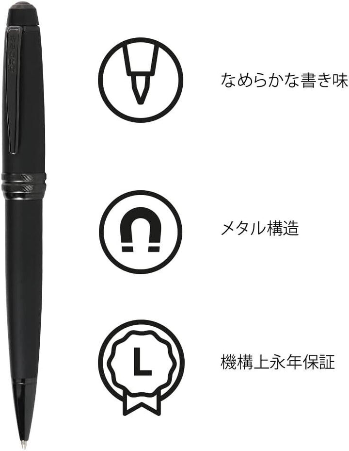 Cross Bailey Matte Black Ballpoint Pen