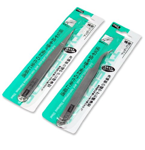 2 Nail Art Tweezers