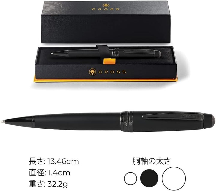 Cross Bailey Matte Black Ballpoint Pen