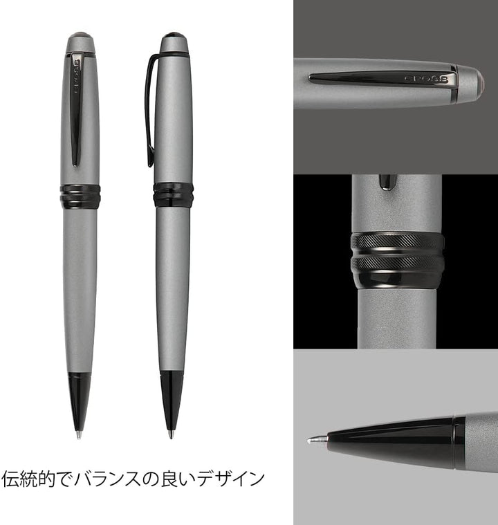Cross Bailey Gray Ballpoint Pen