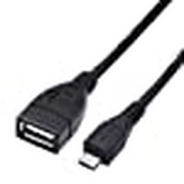 Samsung Galaxy Micro USB Cable