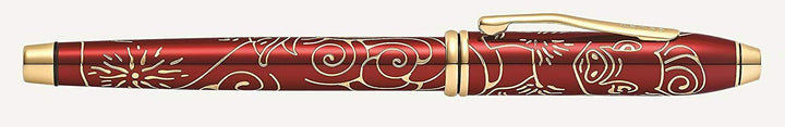 Cross Year Of The Pig Fountain Pen