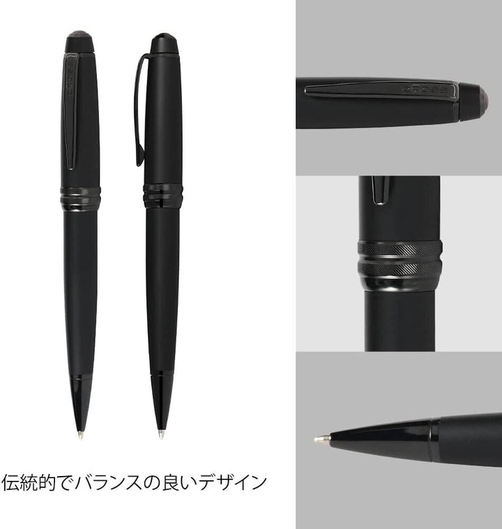 Cross Bailey Matte Black Ballpoint Pen