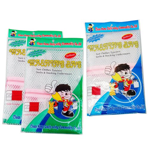 1 Large & 2 Medium Laundry Bags