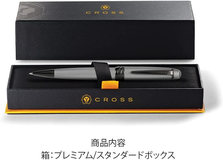 Cross Bailey Gray Ballpoint Pen