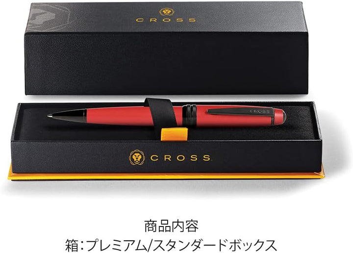 Cross Bailey Matte Red Ballpoint Pen