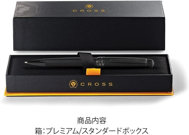 Cross Bailey Matte Black Ballpoint Pen